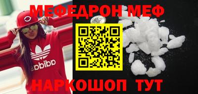 кокс Кулебаки