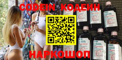 кокаин VHQ Кумертау