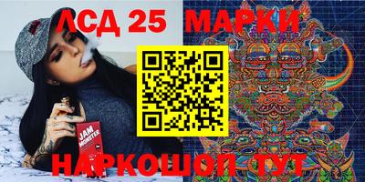 кокаин VHQ Кумертау