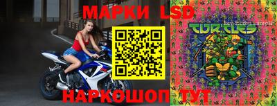 кокс Кулебаки