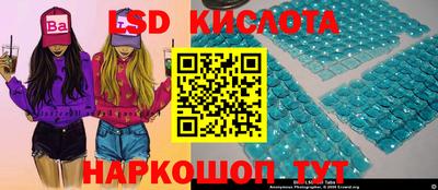 мяу мяу мука Кунгур