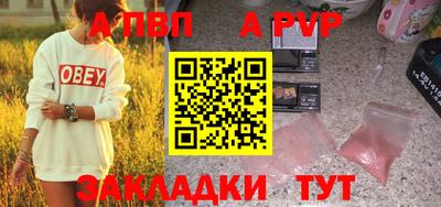 кокаин VHQ Кумертау
