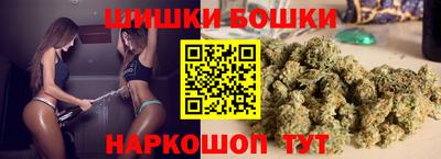 альфа пвп VHQ Ливны