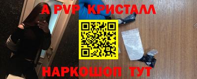 кокс Кулебаки