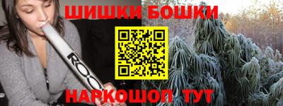 кокс Кулебаки