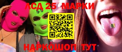 кокаин VHQ Кумертау