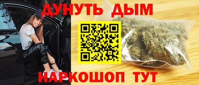 мяу мяу мука Кунгур