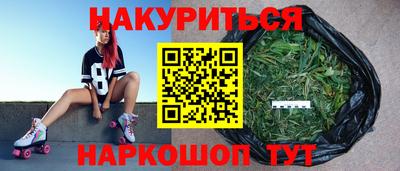мяу мяу мука Кунгур
