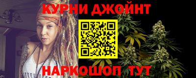 кокаин VHQ Кумертау