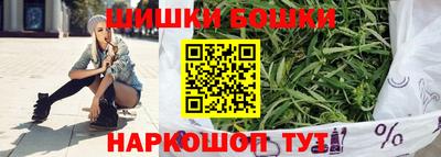 альфа пвп VHQ Ливны