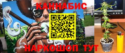 кокаин VHQ Кумертау