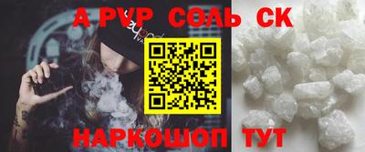 кокс Кулебаки