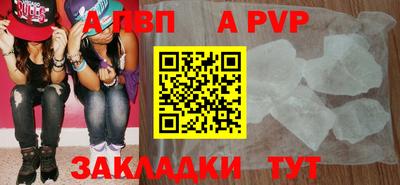 кокаин VHQ Кумертау