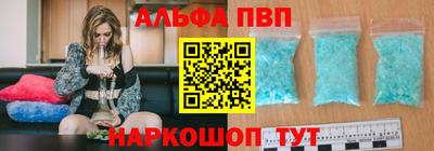 мяу мяу мука Кунгур