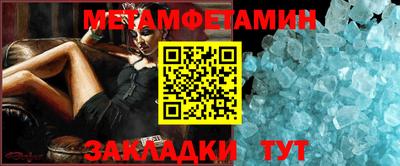 кокс Кулебаки