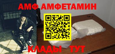 мяу мяу мука Кунгур
