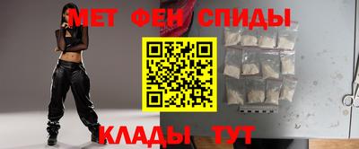 мяу мяу мука Кунгур
