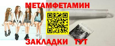 кокс Кулебаки