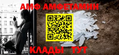 кокаин VHQ Кумертау