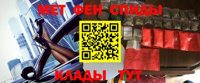 шишки Лесосибирск