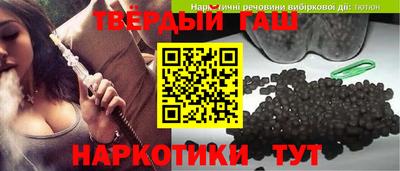 кокс Кулебаки