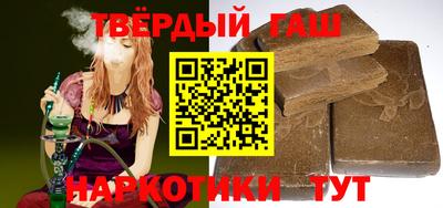 альфа пвп VHQ Ливны