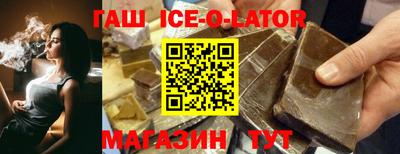 кокс Кулебаки