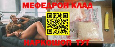 кокс Кулебаки